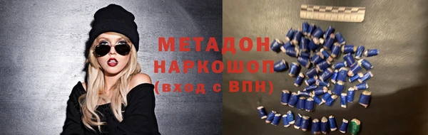 а пвп мука Алексеевка