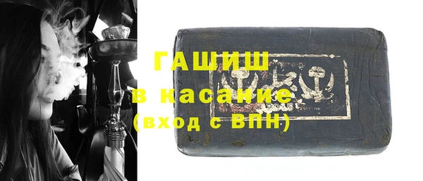 гидра Алексин