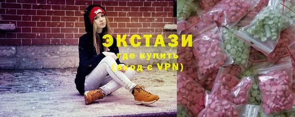 а пвп мука Алексеевка