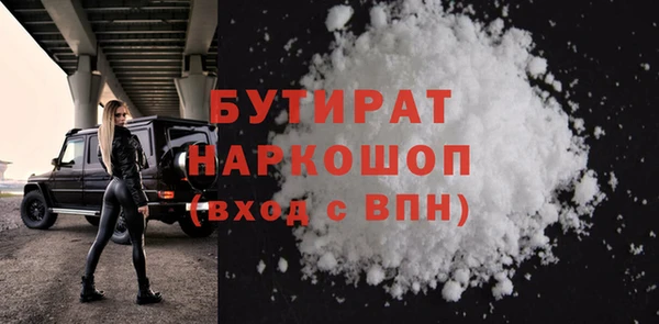 а пвп мука Алексеевка