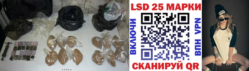 наркошоп  Мытищи  LSD-25 экстази ecstasy 
